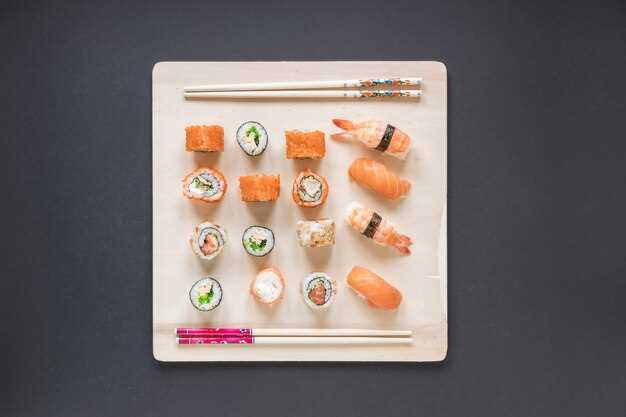 Кулинарные тренды: суши-революция и игра в текстуры