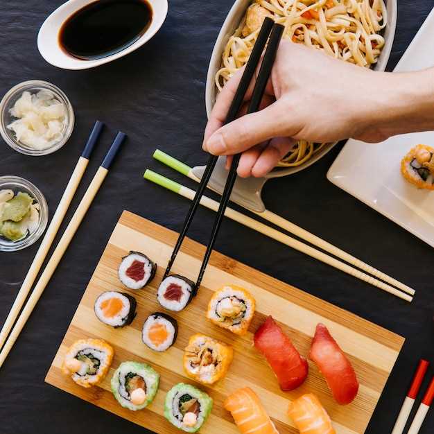 Новый тренд в японской кулинарии – это возможность для суши-шефов проявить свою фантазию и творчество. Они могут комбинировать разные продукты и создавать неповторимые сочетания вкусов, которые удивляют и радуют гостей. Более того, такие оригинальные роллы и суши становятся настоящим произведением искусства на тарелке. Их внешний вид играет важную роль, ведь глаз тоже ест.