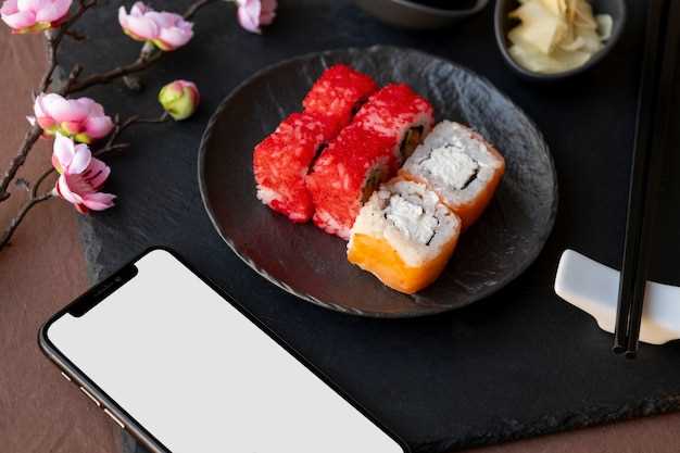 Премиальная японская еда - это искусство, которое требует от повара исключительных навыков и тщательного подбора ингредиентов. Каждое блюдо создается с любовью и тщательностью, чтобы донести до гостя всю глубину и насыщенность вкусов. Превосходное качество рыбы, использование только свежих и натуральных продуктов, а также уникальные соусы и специи делают премиальные японские суши и роллы настоящим произведением искусства.